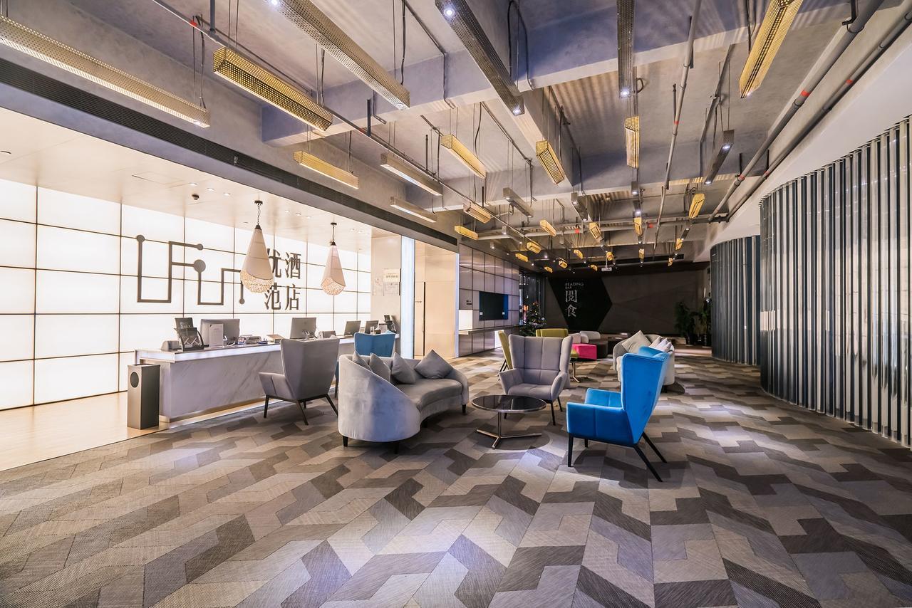 Ufun Hotel Guiya Road Branch Наньнин Экстерьер фото