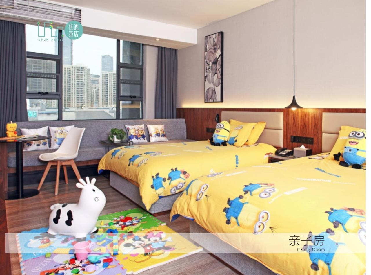 Ufun Hotel Guiya Road Branch Наньнин Экстерьер фото